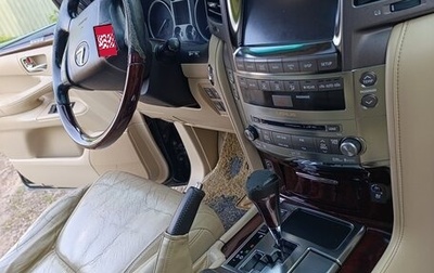 Lexus LX III, 2011 год, 3 100 000 рублей, 1 фотография