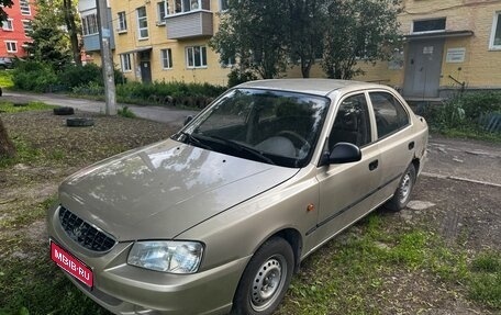 Hyundai Accent II, 2003 год, 140 000 рублей, 1 фотография
