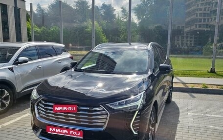 Haval Jolion, 2023 год, 2 000 000 рублей, 1 фотография
