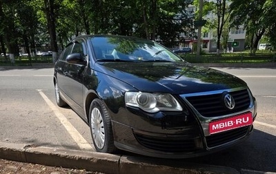Volkswagen Passat B6, 2008 год, 650 000 рублей, 1 фотография