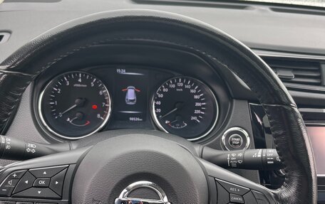 Nissan X-Trail, 2018 год, 2 150 000 рублей, 5 фотография