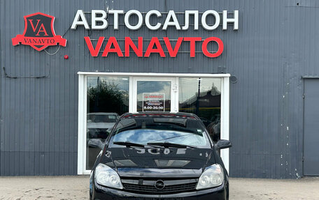 Opel Astra H, 2007 год, 435 000 рублей, 2 фотография