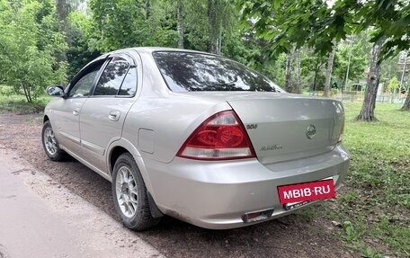 Nissan Almera Classic, 2008 год, 469 000 рублей, 4 фотография