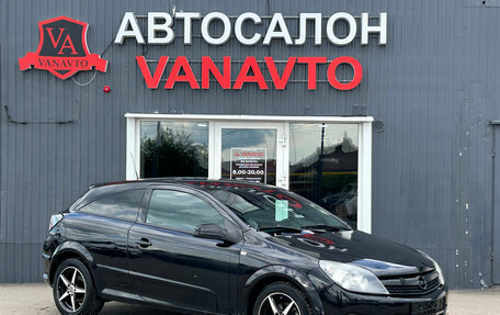 Opel Astra H, 2007 год, 435 000 рублей, 3 фотография
