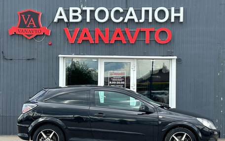 Opel Astra H, 2007 год, 435 000 рублей, 4 фотография