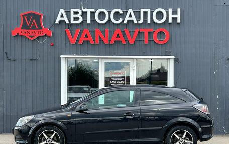 Opel Astra H, 2007 год, 435 000 рублей, 5 фотография