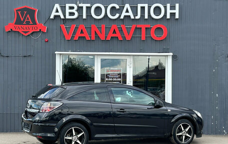 Opel Astra H, 2007 год, 435 000 рублей, 8 фотография