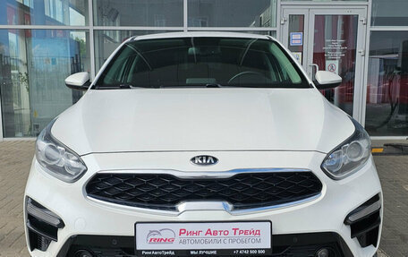 KIA Cerato IV, 2020 год, 2 099 000 рублей, 3 фотография