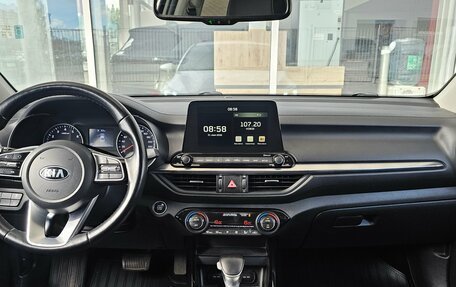 KIA Cerato IV, 2020 год, 2 099 000 рублей, 7 фотография