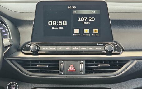 KIA Cerato IV, 2020 год, 2 099 000 рублей, 8 фотография
