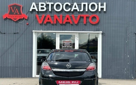 Opel Astra H, 2007 год, 435 000 рублей, 7 фотография