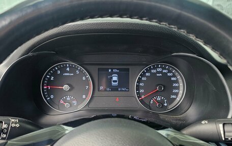 KIA Cerato IV, 2020 год, 2 099 000 рублей, 9 фотография