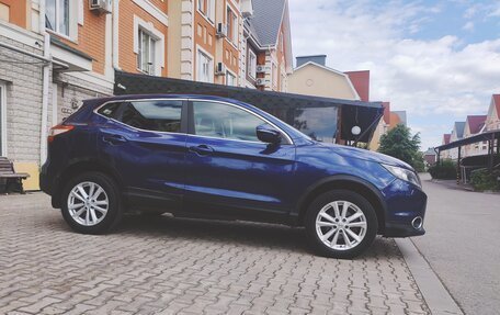 Nissan Qashqai, 2014 год, 1 000 000 рублей, 2 фотография