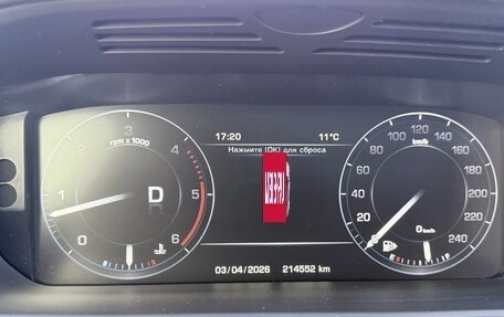Land Rover Range Rover Sport II, 2015 год, 2 750 000 рублей, 5 фотография