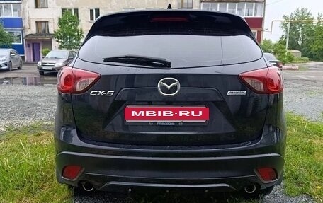 Mazda CX-5 II, 2012 год, 1 500 000 рублей, 2 фотография