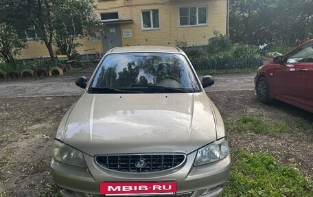 Hyundai Accent II, 2003 год, 140 000 рублей, 2 фотография