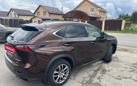 Lexus NX I, 2016 год, 2 700 000 рублей, 2 фотография