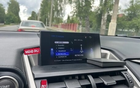 Lexus NX I, 2016 год, 2 700 000 рублей, 12 фотография
