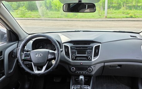 Hyundai Creta I рестайлинг, 2019 год, 1 600 000 рублей, 20 фотография