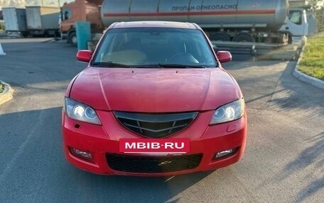Mazda 3, 2008 год, 175 000 рублей, 3 фотография