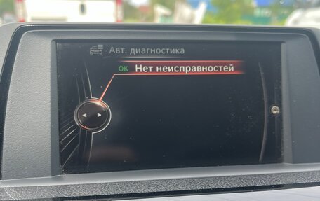 BMW 3 серия, 2016 год, 2 100 000 рублей, 10 фотография