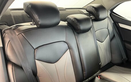 Citroen C4 II рестайлинг, 2017 год, 1 195 000 рублей, 18 фотография