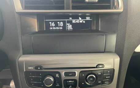Citroen C4 II рестайлинг, 2017 год, 1 195 000 рублей, 13 фотография