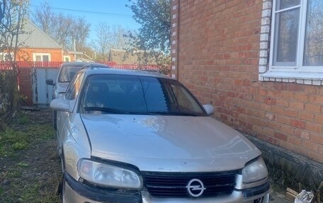 Opel Omega B, 1997 год, 55 000 рублей, 7 фотография