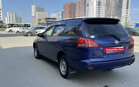 Nissan Wingroad III, 2001 год, 279 000 рублей, 5 фотография