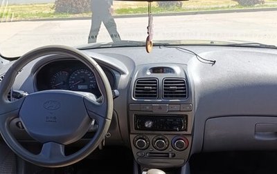 Hyundai Accent II, 2008 год, 325 000 рублей, 1 фотография
