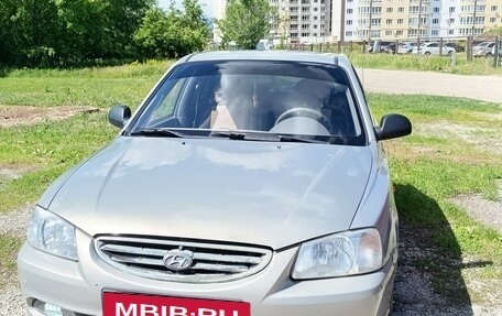 Hyundai Accent II, 2008 год, 325 000 рублей, 7 фотография