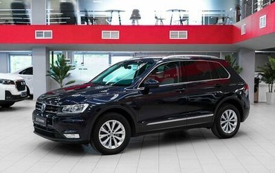 Volkswagen Tiguan II, 2017 год, 2 090 000 рублей, 1 фотография