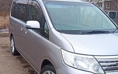 Nissan Serena III, 2009 год, 1 100 000 рублей, 1 фотография