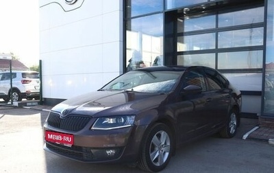 Skoda Octavia, 2013 год, 1 117 000 рублей, 1 фотография