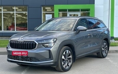Skoda Kodiaq, 2025 год, 5 611 000 рублей, 1 фотография