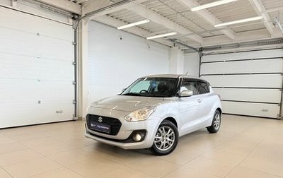 Suzuki Swift V, 2018 год, 1 149 999 рублей, 1 фотография