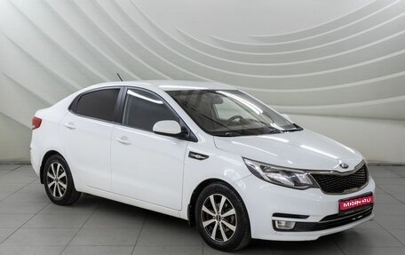 KIA Rio III рестайлинг, 2016 год, 1 098 000 рублей, 1 фотография