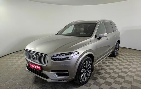 Volvo XC90 II рестайлинг, 2020 год, 5 050 000 рублей, 1 фотография