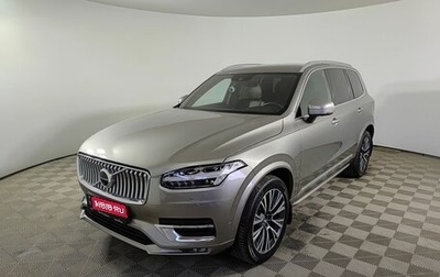 Volvo XC90 II рестайлинг, 2020 год, 5 050 000 рублей, 1 фотография