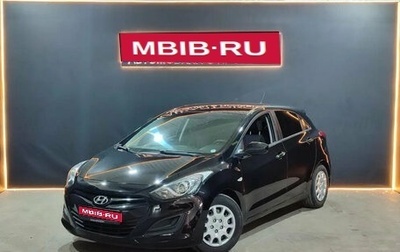 Hyundai i30 II рестайлинг, 2013 год, 825 000 рублей, 1 фотография