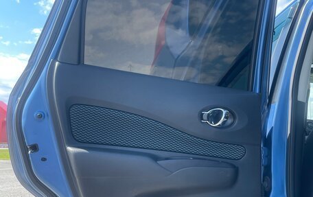 Nissan Note II рестайлинг, 2015 год, 850 000 рублей, 23 фотография