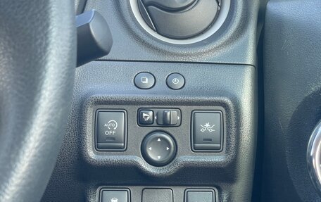 Nissan Note II рестайлинг, 2015 год, 850 000 рублей, 28 фотография