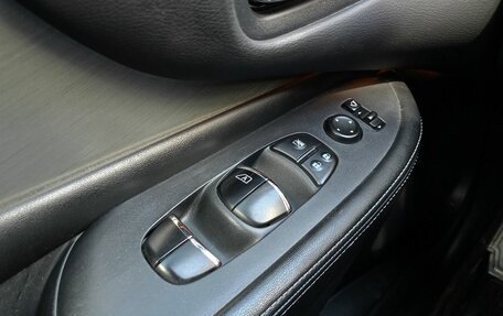 Nissan Murano, 2019 год, 2 100 000 рублей, 9 фотография
