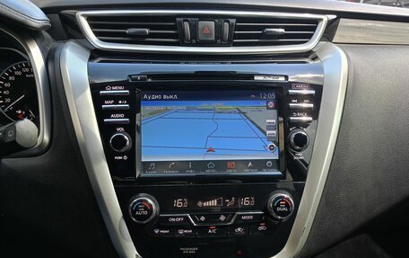 Nissan Murano, 2019 год, 2 100 000 рублей, 11 фотография