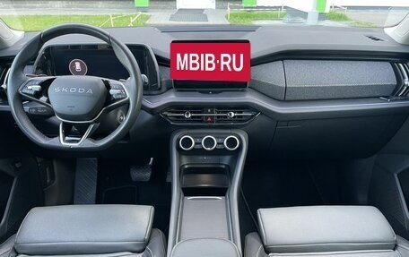 Skoda Kodiaq, 2025 год, 5 611 000 рублей, 10 фотография