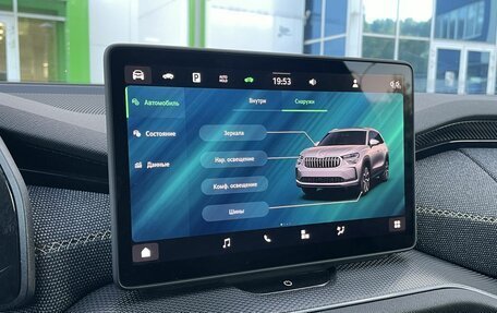 Skoda Kodiaq, 2025 год, 5 611 000 рублей, 13 фотография