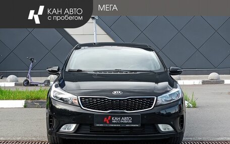KIA Cerato III, 2018 год, 1 548 000 рублей, 2 фотография