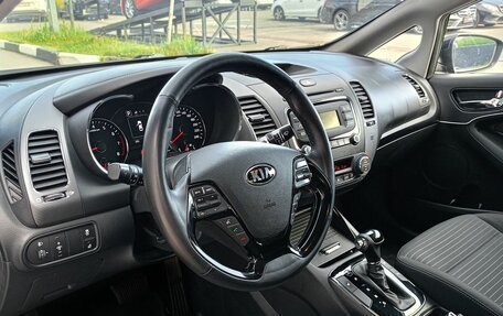 KIA Cerato III, 2018 год, 1 548 000 рублей, 5 фотография