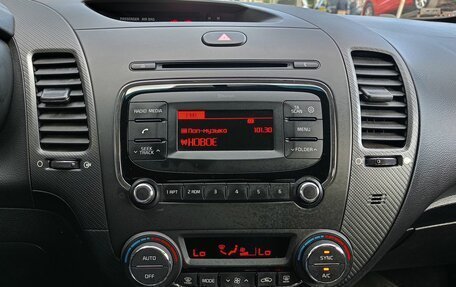 KIA Cerato III, 2018 год, 1 548 000 рублей, 11 фотография