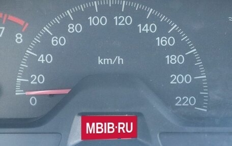 Mitsubishi Lancer IX, 2006 год, 254 000 рублей, 17 фотография